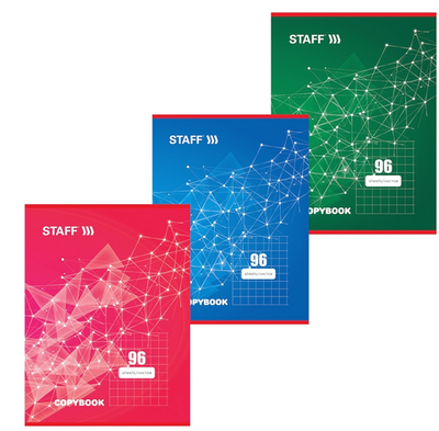 Тетрадь А4 96л. клетка "Basic" скоба, офсет №2 эконом, обложка картон (STAFF)