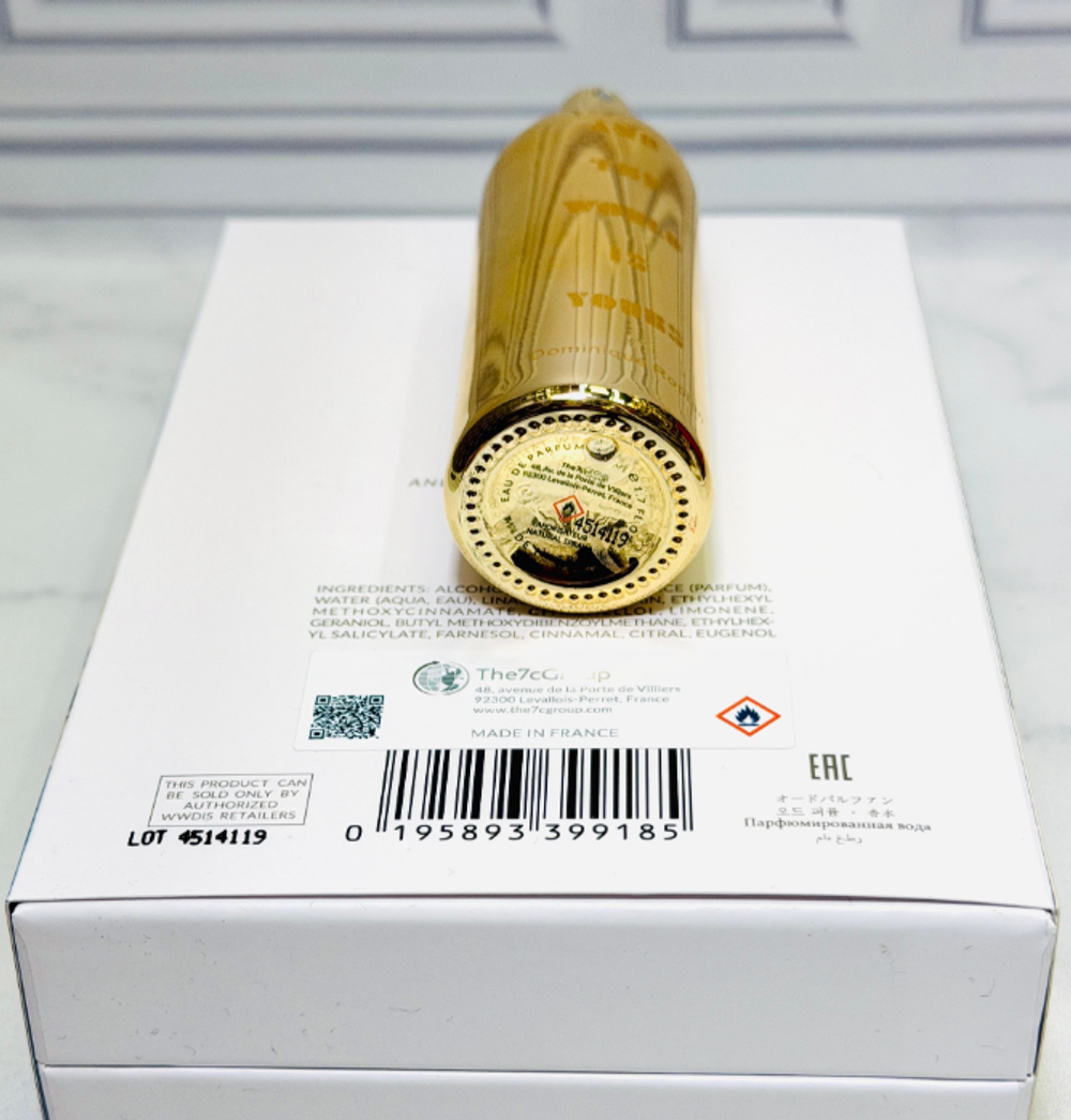 What We Do Is Secret — And The World Is Yours 50ml (duty free парфюмерия)