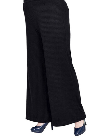 Брюки широкие Аурелия