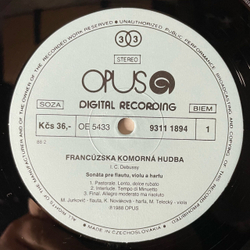 Винтажная виниловая пластинка LP Claude Debussy Дебюсси, Maurice Ravel Равель, Albert Roussel French Chamber Music Французская Камерная Музыка (Чехословакия 1988)