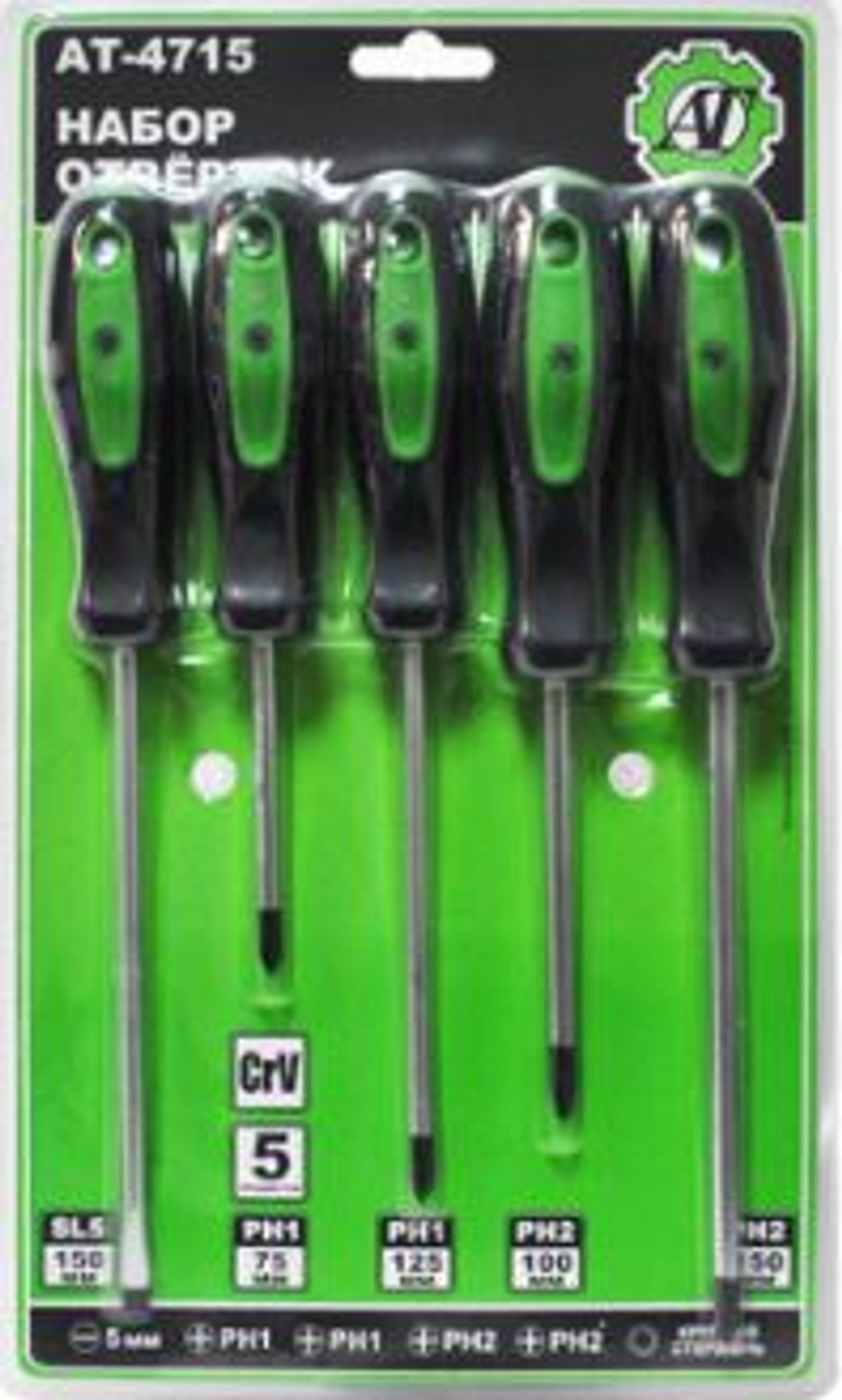 Набор отверток   5пр (3крест+2плоская) блистер "АВТОТОРГ" АТ-4715\АТ52715