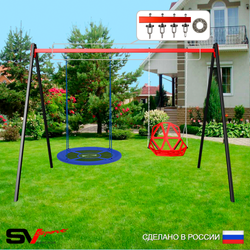 Уличные качели Sv Sport УК179П2 (3.0м/Гнездо Оксф. 100см/Со спинкой/Подвесы на подш 2к)