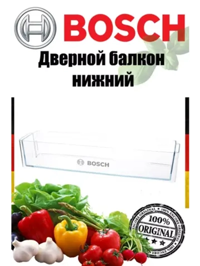 Балкон двери для холодильника Италия 11012409