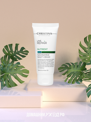 Восстанавливающий ночной крем Line Repair Nutrient Niacinamide Night Cream, Christina, 60 мл