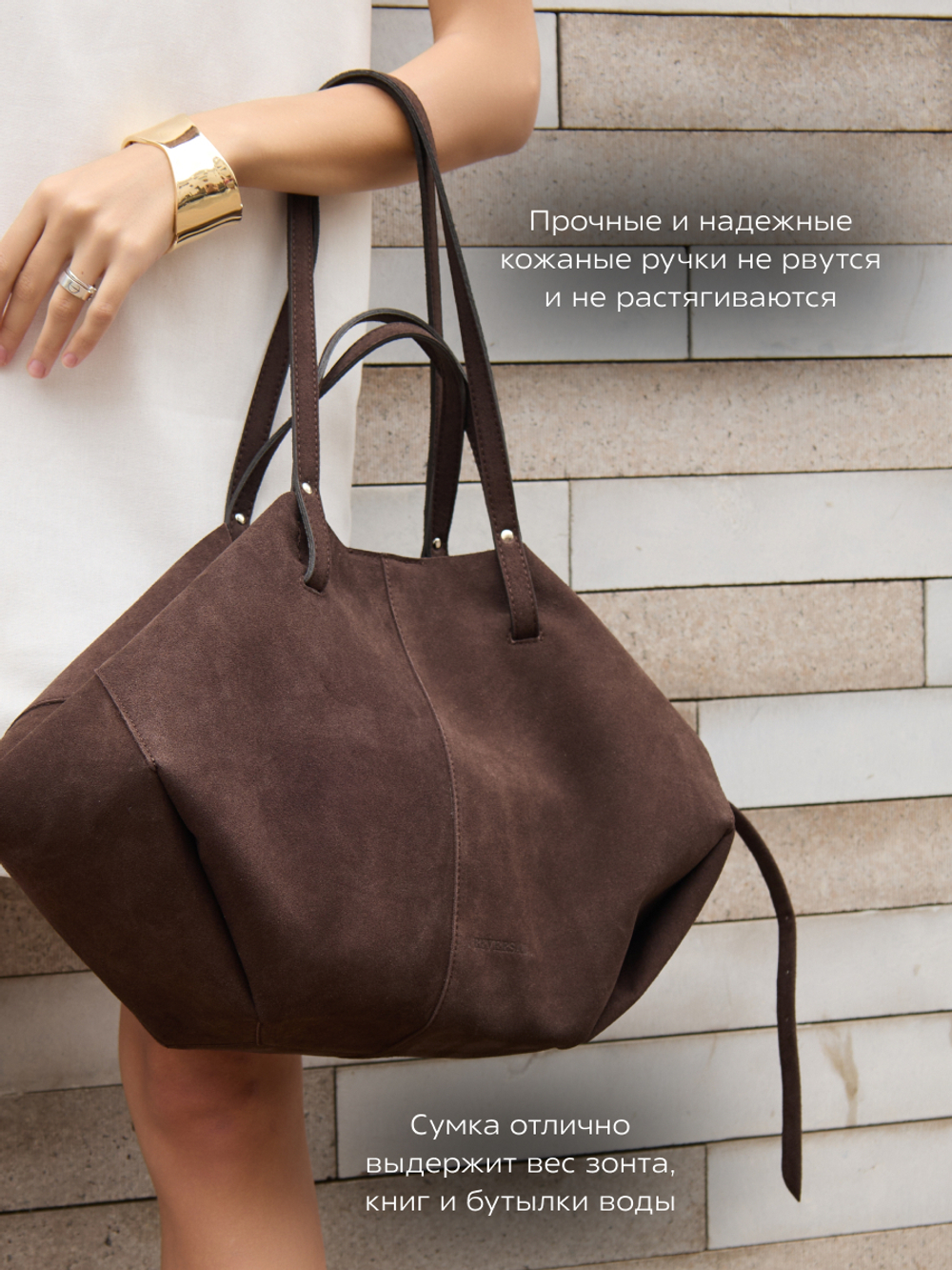 11515R/Сумка женская