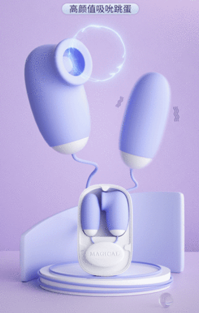 Виброяйцо с клиторальным стимулятором "Lai Le", Сиреневый