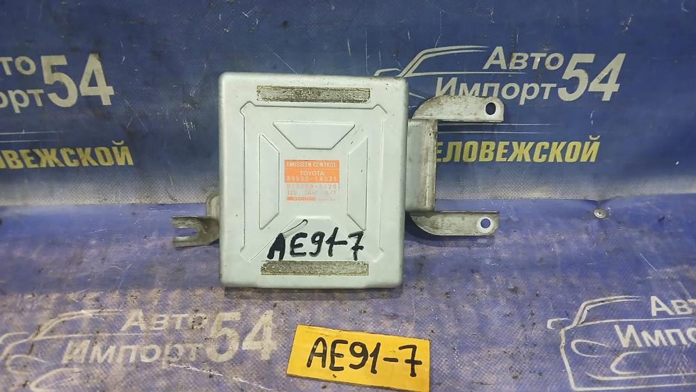 Компьютер двигателя TOYOTA LEVIN 1990