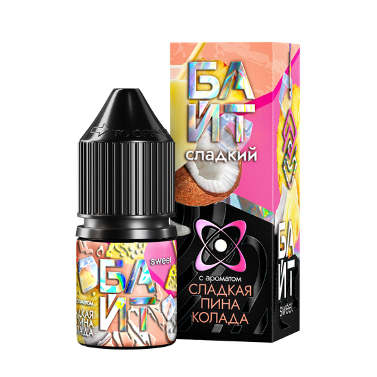 Ароматизатор БАЙТ by OGGO Сладкая Пина Колада