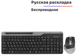 Клавиатура A4Tech Fstyler FB2535C черный