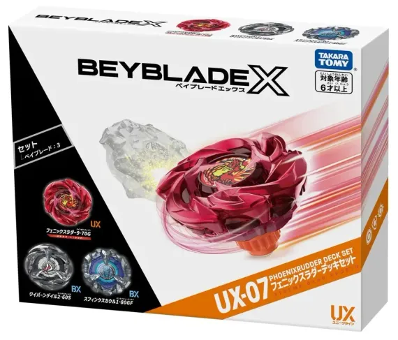 Набор из 3-х волчков Phoenix Rudder Deck Set UX07 от Takara Tomy