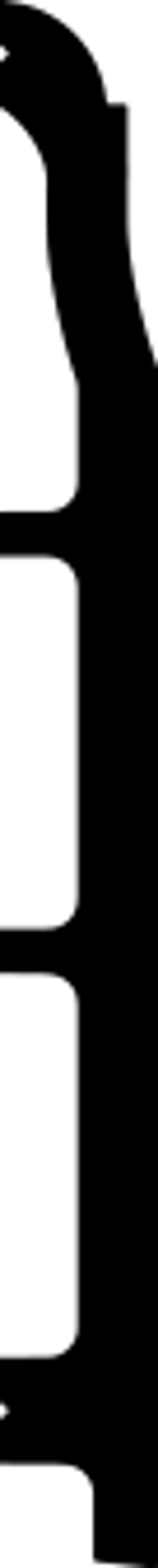 Плинтус 6.53.804