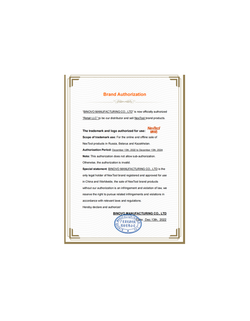 Мультитул Nextool (Xiaomi) Mini Flagship, зеленый (NE20050)