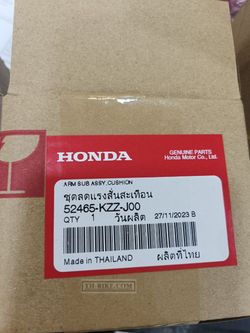 52465-KZZ-J00. ARM SUB ASSY., CUSHION. Rally250. HONDA