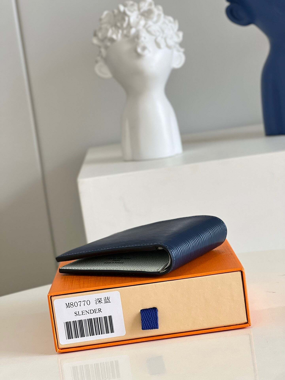 Louis Vuitton Multiple Wallet