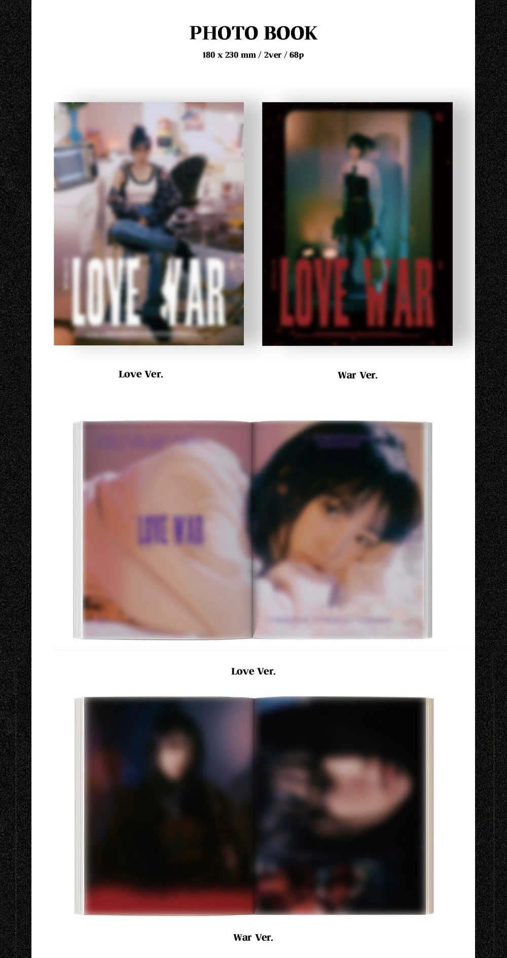 Альбом CHOI YE NA - LOVE WAR