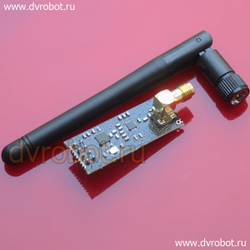 Передатчик NRF24L01P+PA+LNA
