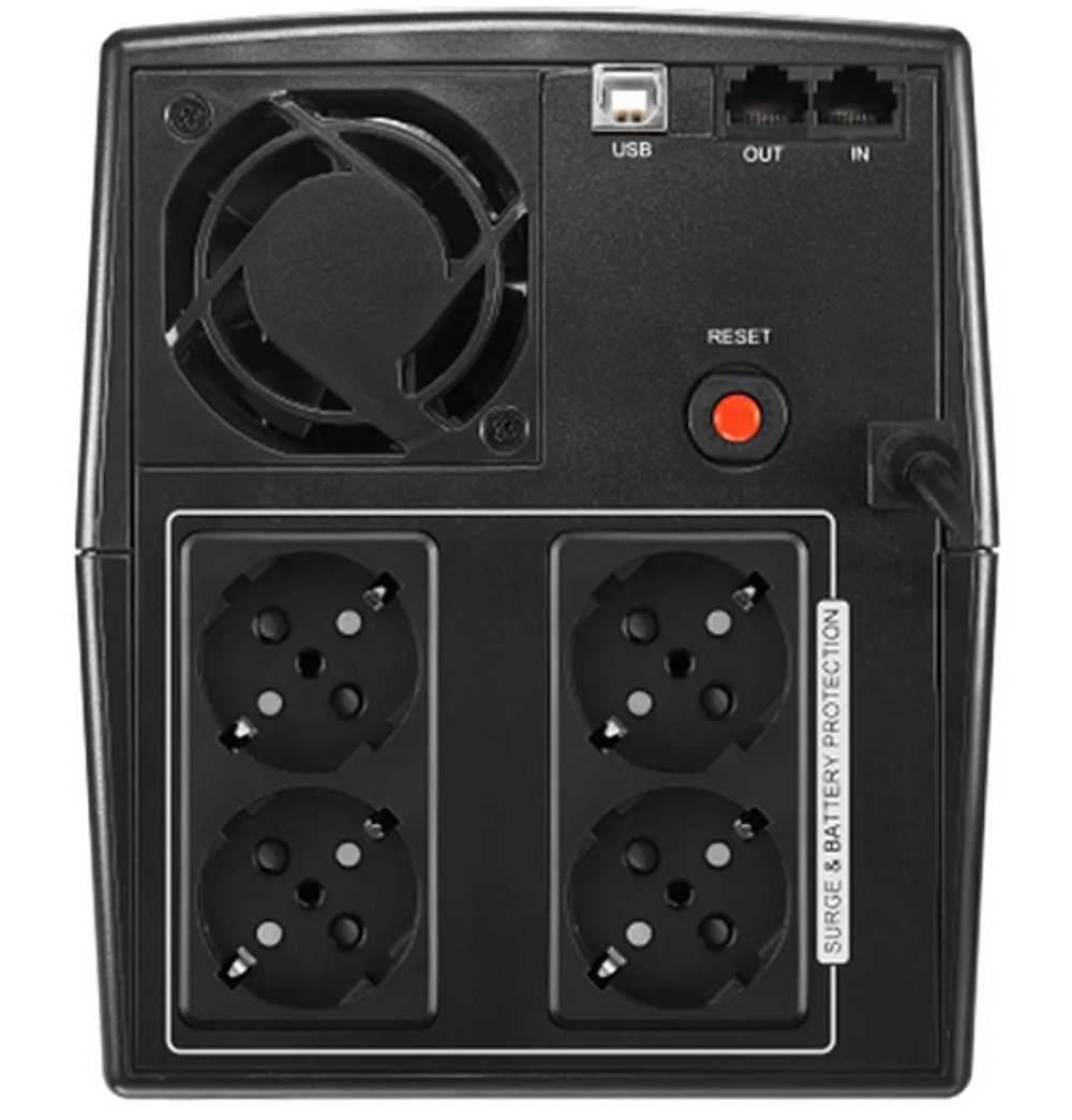 Источник бесперебойного питания  CyberPower UT1500E