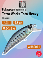 Воблер DUO Tetra Works Toto Heavy 48 HS, AST0333 Golden Sardine