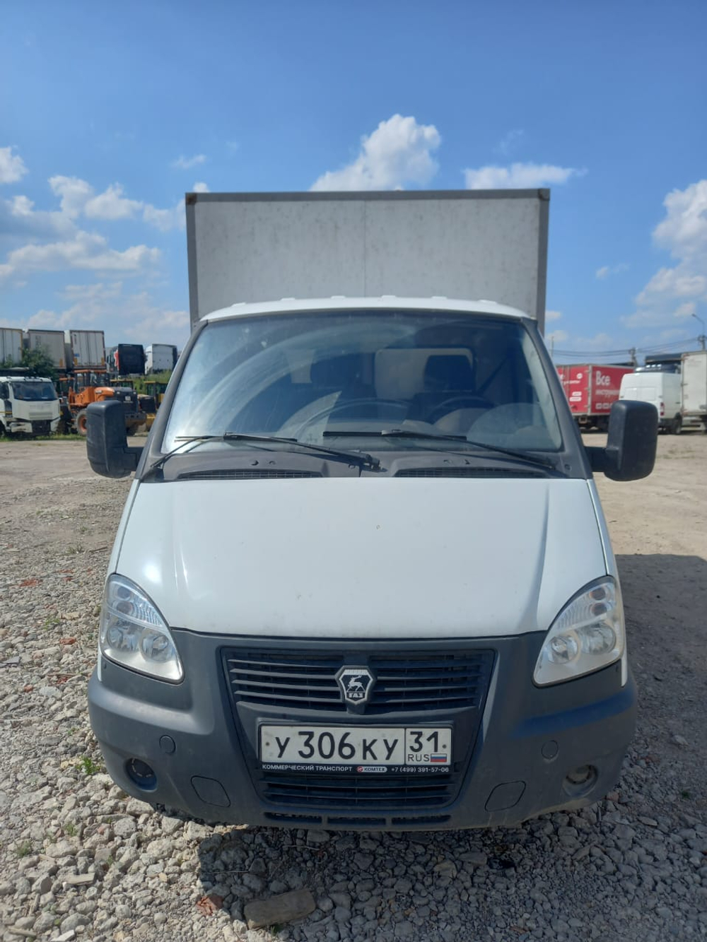 GAZ GAZELLE BUSINESS Промтоварный 172451 (Бензин/Газ, 2,7 л, 107 л.с.)