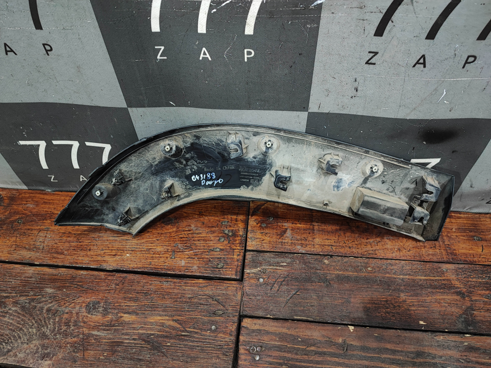 Накладка крыла заднего левого Haval Dargo X 22-нв Б/У Оригинал 5006500XKN52A