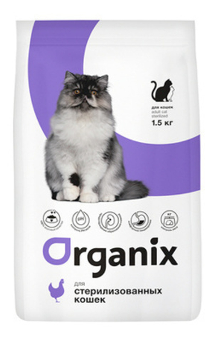 ORGANIX Для стерилизованных кошек, 1,5кг