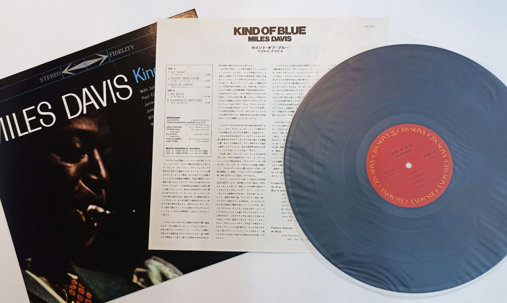 Винтажная виниловая пластинка LP Miles Davis Kind Of Blue (Japan 1981)