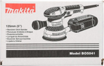 Виброшлифмашина MAKITA ВО 5041 эксцентриковая BO5041