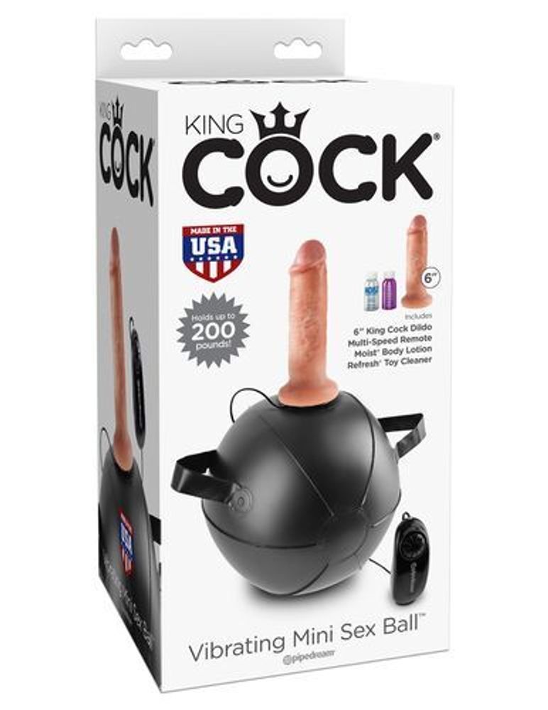 Мяч Vibrating Mini Sex Ball with 6 Dildo