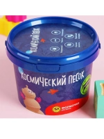 Космический песок зелёный, 0,5 кг