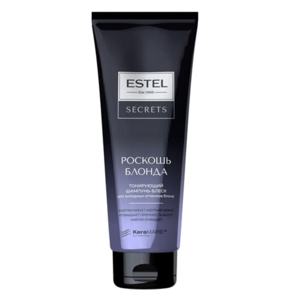 Шампунь-блеск Estel secrets Роскошь блонда 250 мл