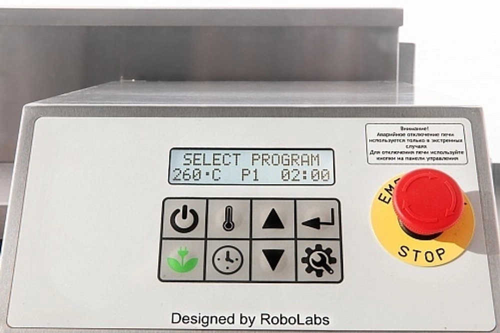 Печь для пиццы конвейерная ROBOLABS Robochef RC460M