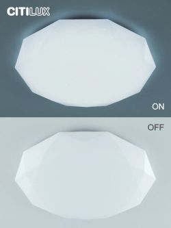 Citilux Астрон CL733680G RGB Люстра светодиодная с пультом