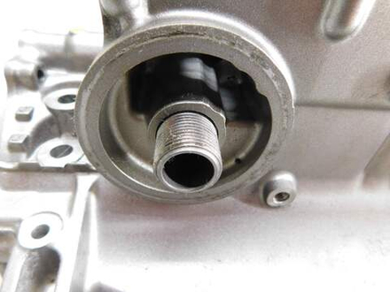 Нижняя часть картера Honda VFR800 RC79E