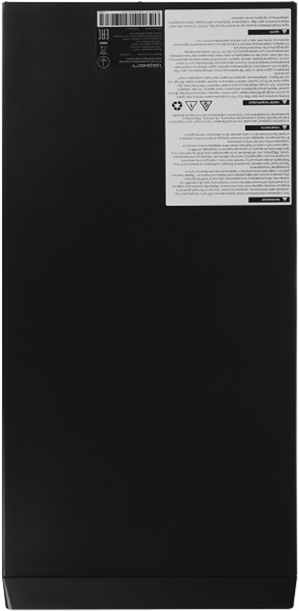 Источник бесперебойного питания  Ippon Innova TB 3000
