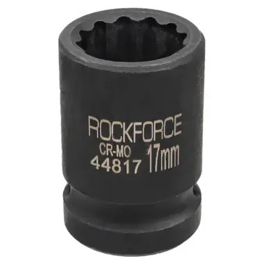 Головка ударная 1/2'', 17мм (12гр.) RockFORCE RF-44817
