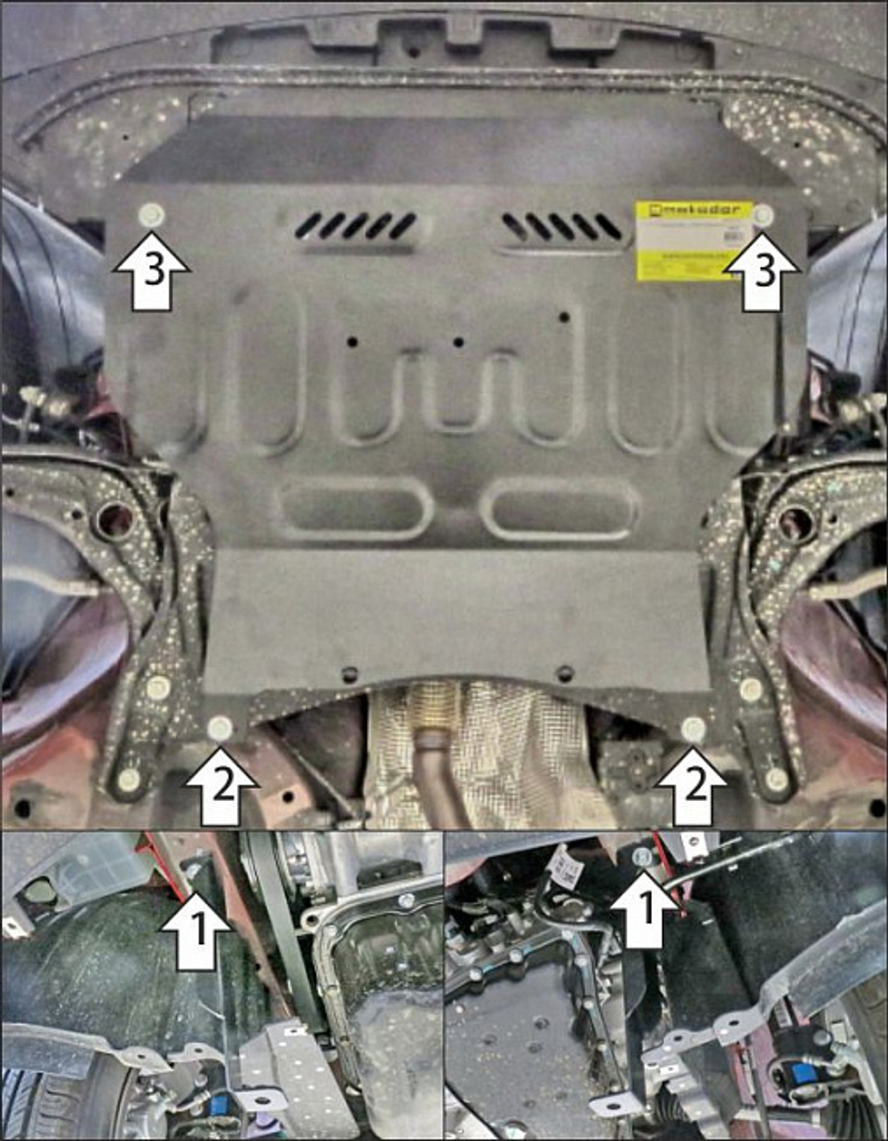 Защита картера двигателя, КПП. 2 мм, Сталь. для Livan X3 Pro 2022-н.в., Motodor.74701