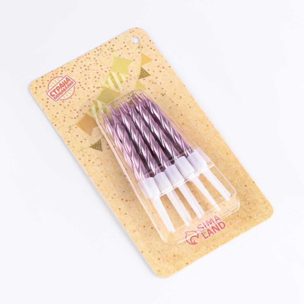 Свечи в торт «Спираль», 10 шт., средние, 5 см, розовый металлик