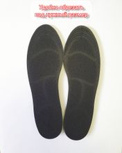 Стельки для обуви Веклайн универсальные амортизирующие р.36-40 0172 PFM 2 шт