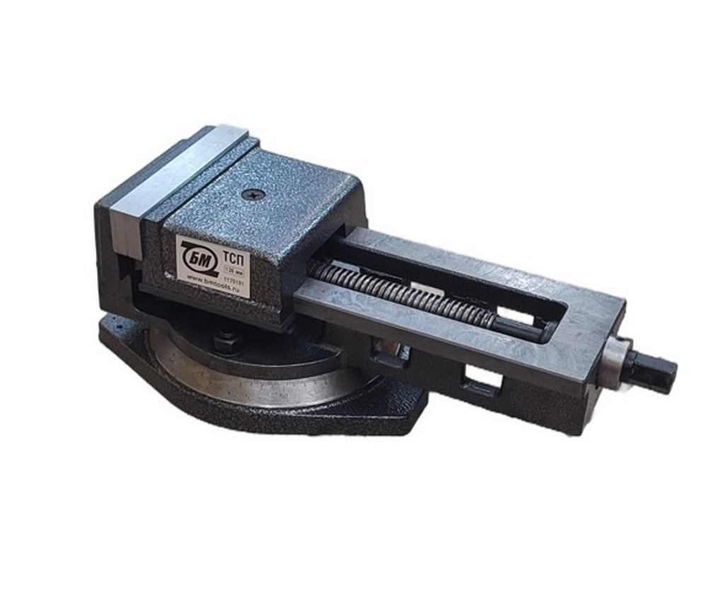 Тиски станочные поворотные 136 мм  БМ