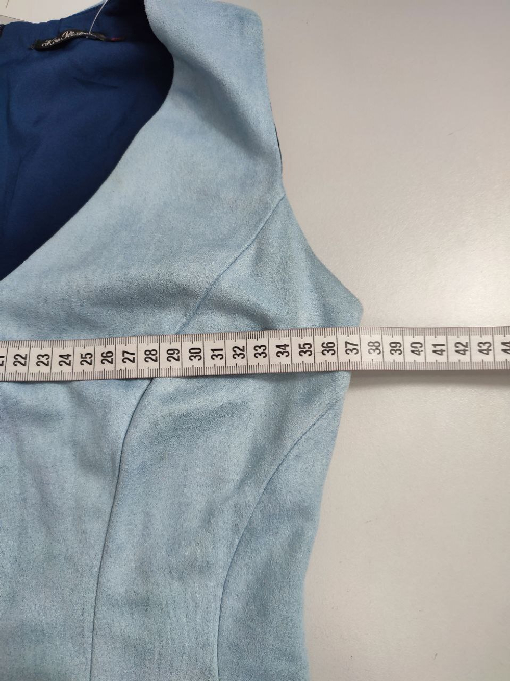 Платье Kira Plastinina светлое 42 размер