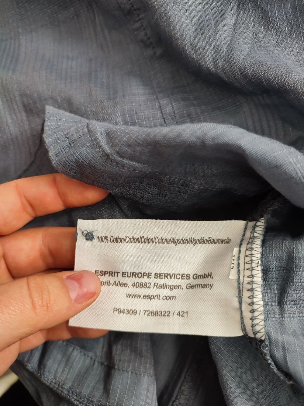 Рубашка Esprit базовая 42 размер