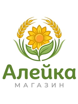 Магазин Алейка