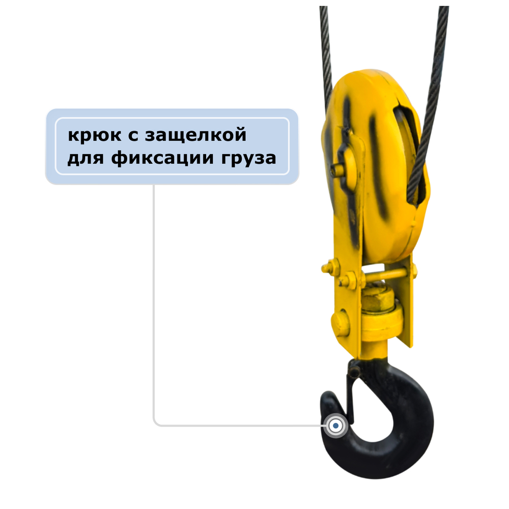 Таль электрическая канатная GEARSEN CD 3,2т, 9м (380В)