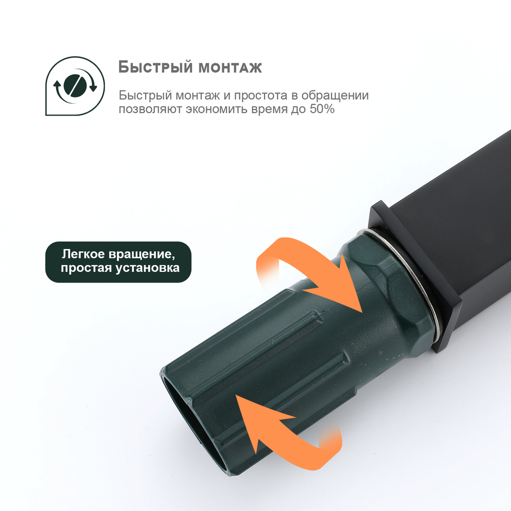 Смеситель для умывальника SPLENKA S224.10.06
