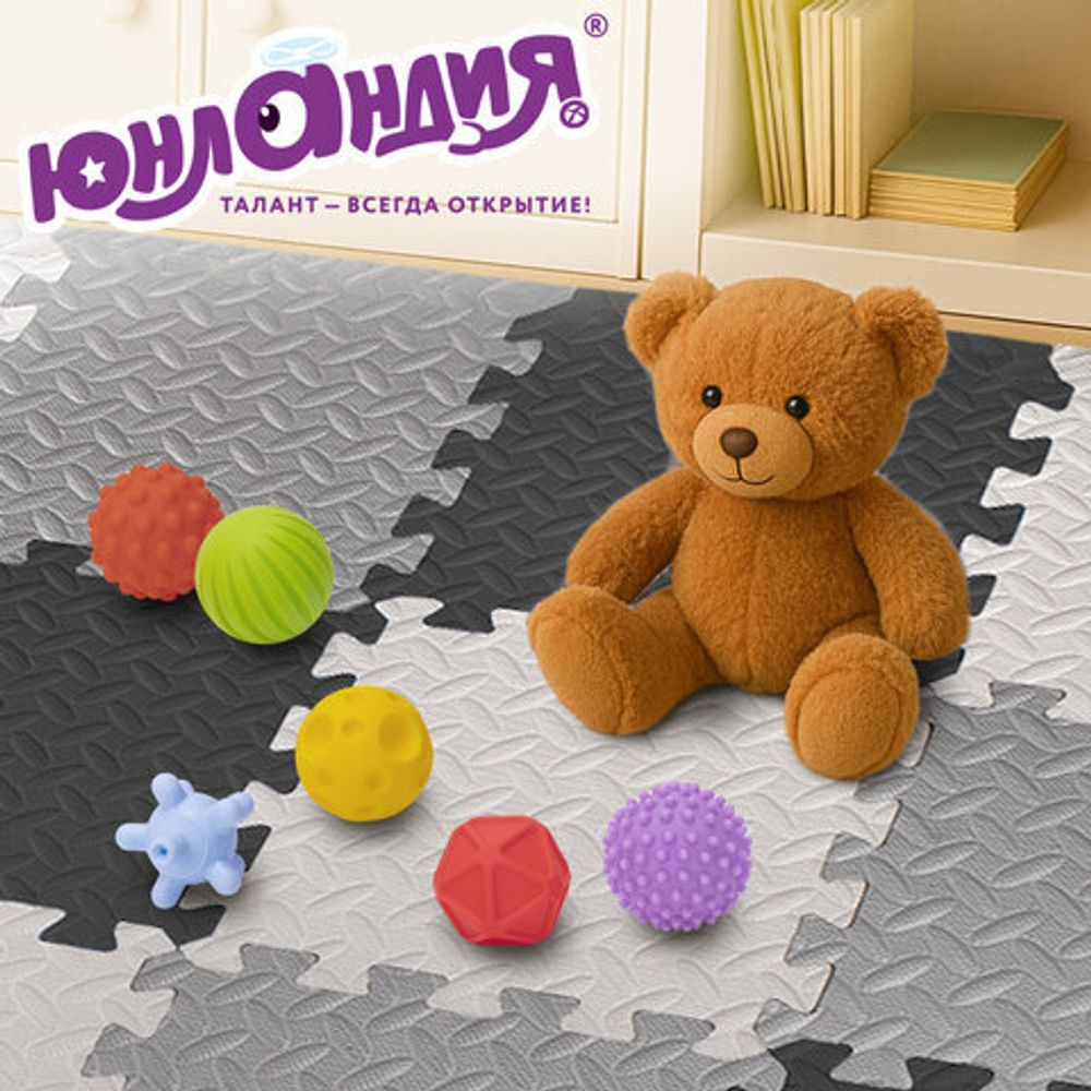 Коврик-пазл напольный 1,2х1,2 м, 16 шт., 30х30 см, толщина 1 см, серый, черный, светло-серый, ЮНЛАНДИЯ, 664817