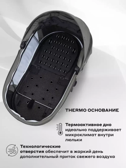 Коляска детская RANT "FALCON Therm" (2в1) RA110