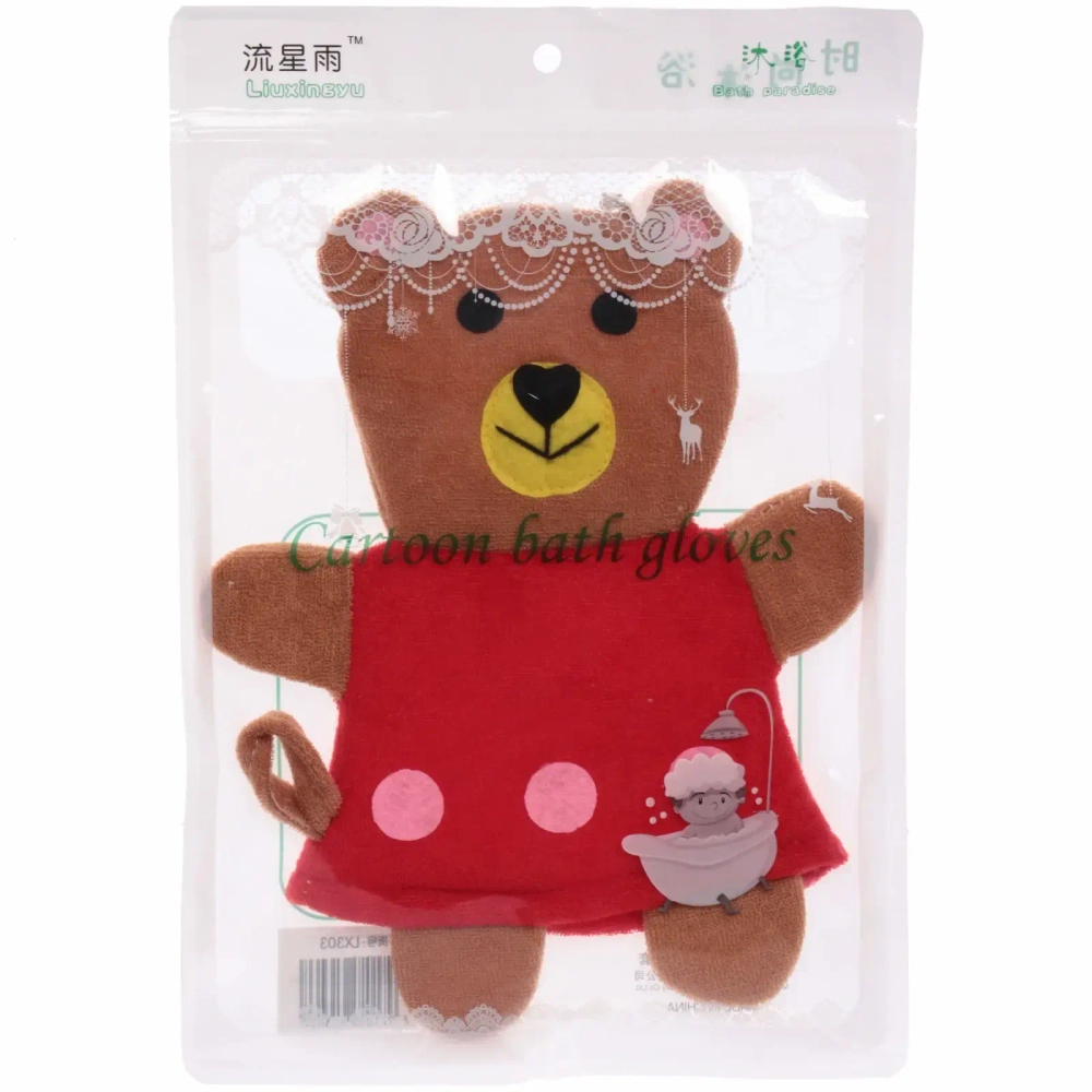 Мочалка-варежка для тела детская «Water Magic - Медведица Джулия», цвет коричневый 23*19 см (ZIP пакет)
