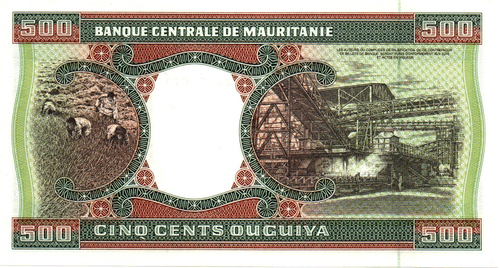Банкнота Мавритиния 500 угий 2002 год - UNC