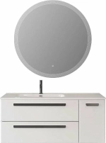 Тумба с раковиной Cezares ECO-CER-N 120 ECO-CER-N-1200-2C-1A-SO-BL белая глянцевая