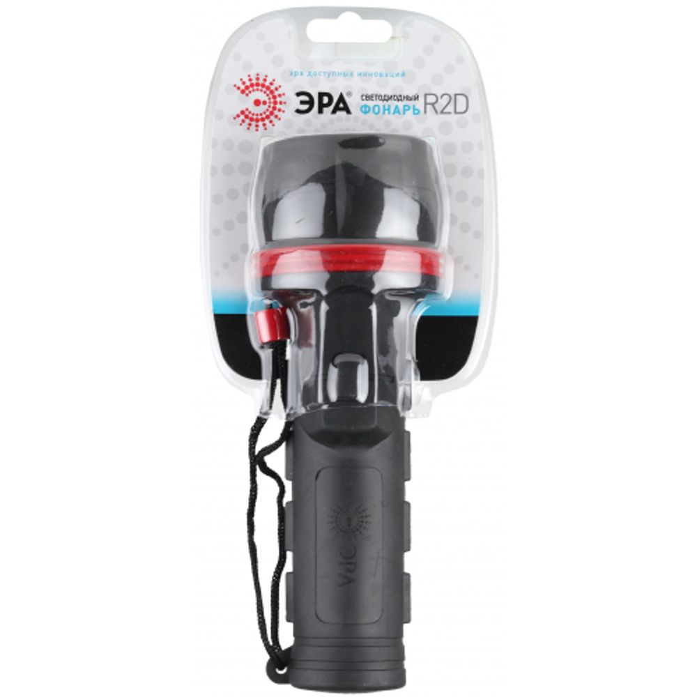 Светодиодный фонарь ЭРА R2D ручной на батарейках резина